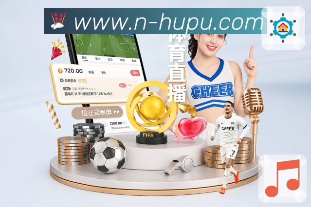 日历视图 - 按日期查看赛事安排