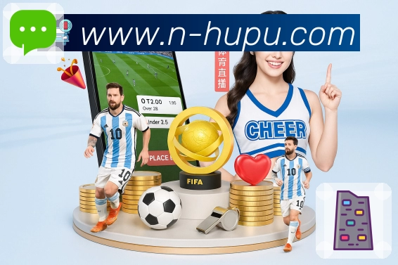 对阵详情 - 阵容伤停交锋与统计