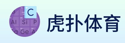 虎扑体育 Logo